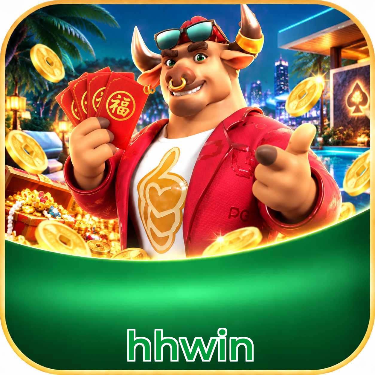 FAQ Lottery