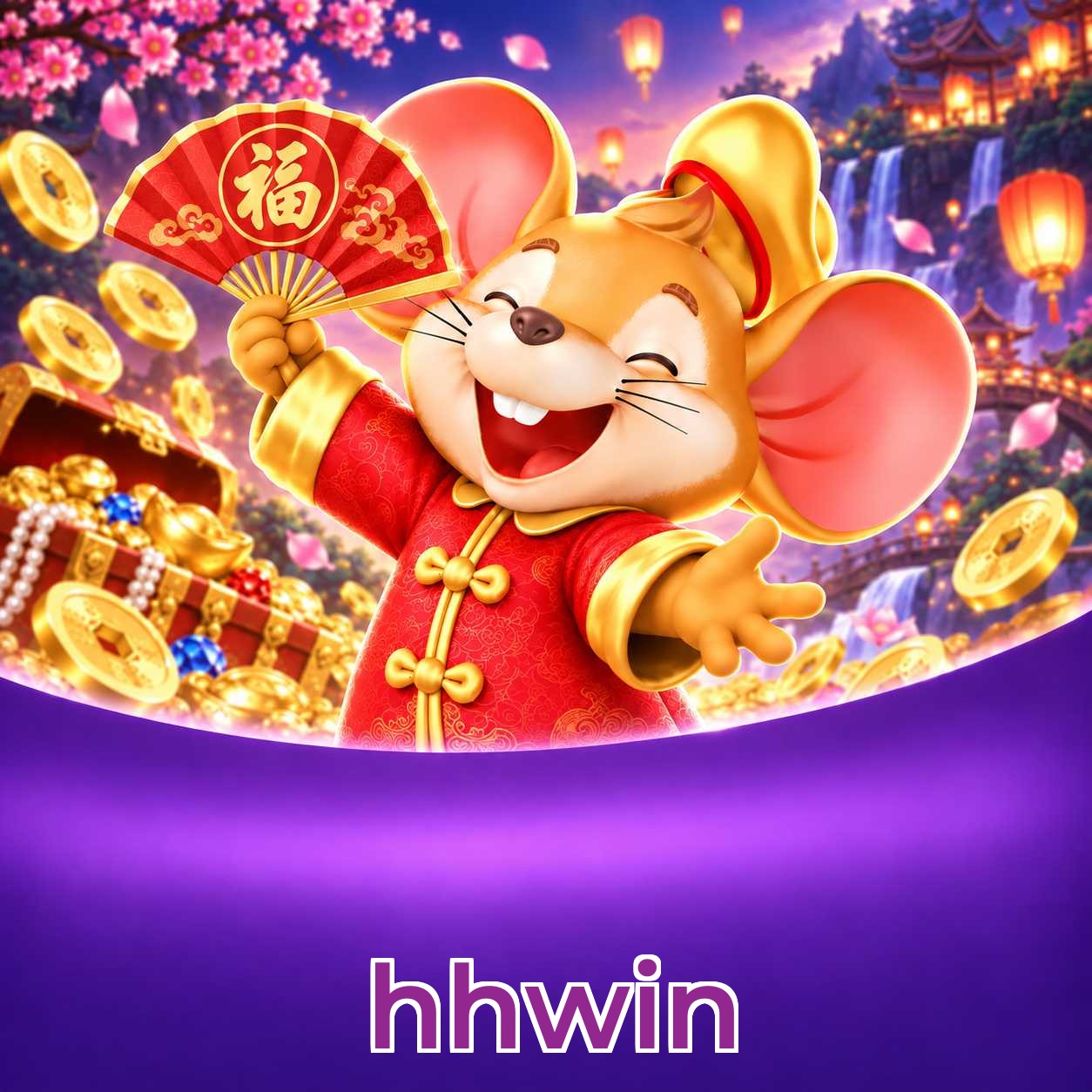 Download App